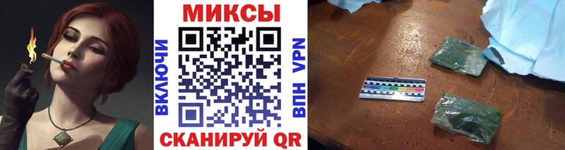БУТИРАТ вода  сайты даркнета клад  Байкальск  как найти закладки 
