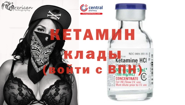 гашиш Нея