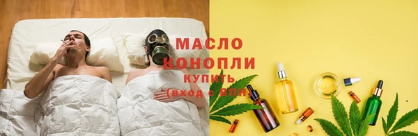 экстази Арсеньев