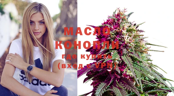MDMA Аркадак