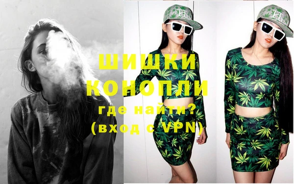 экстази Арсеньев