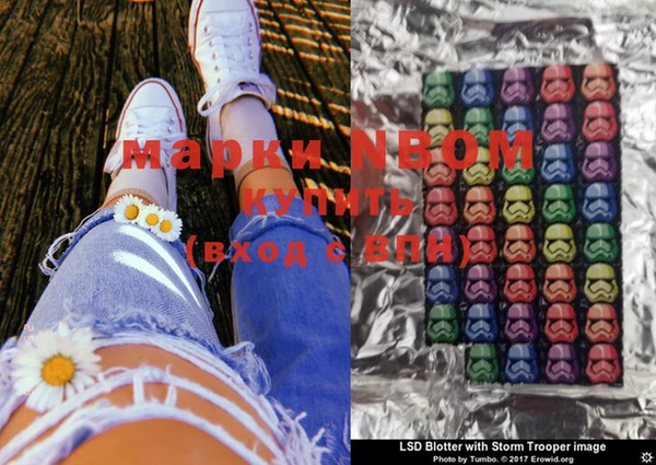 MDMA Аркадак