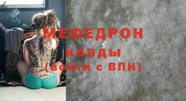 марки lsd Волгодонск