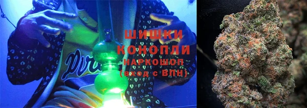 экстази Арсеньев
