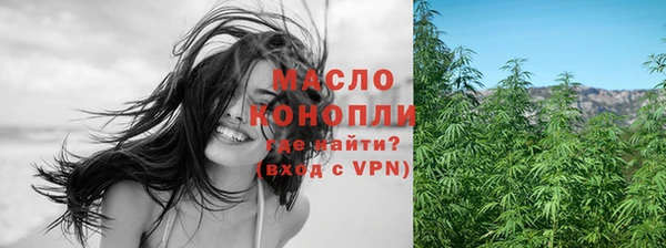 MDMA Аркадак