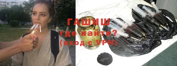 MDMA Аркадак
