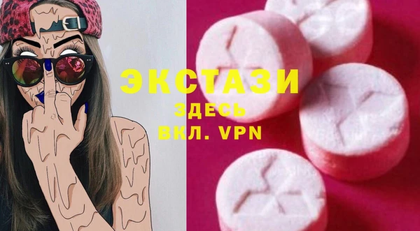 COCAINE Новочеркасск