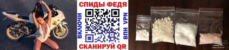 хочу наркоту  KRAKEN как войти  Первитин мет  Байкальск 